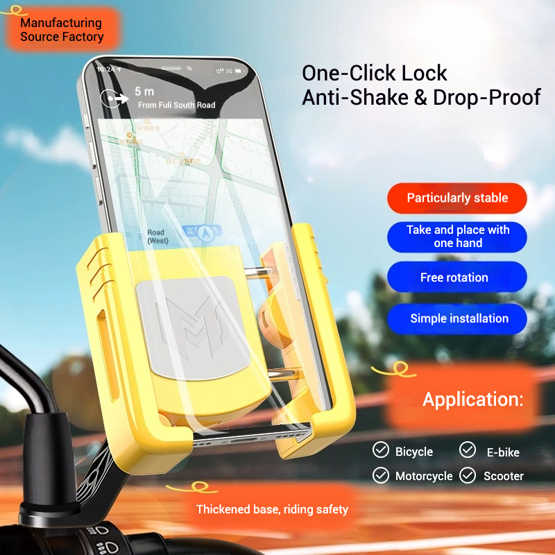 Motor Bike Phone Holder