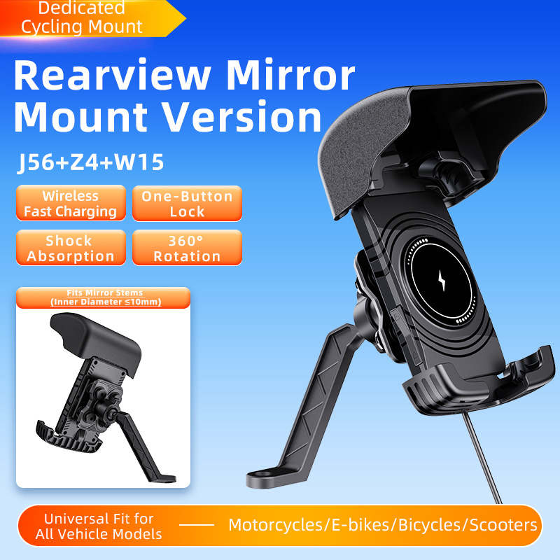 Bike Phone Holder and Charger Wireless, Outdoor Cycling Phone Mount with Fast Charging, Shockproof Anti-Vibration for Motorcycle Electric Bike Scooter, 360° Navigation Handlebar Stand (J56) - Image 4