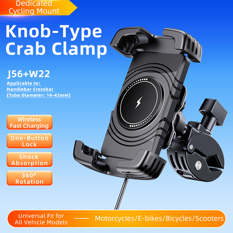 Bike Phone Holder and Charger Wireless, Outdoor Cycling Phone Mount with Fast Charging, Shockproof Anti-Vibration for Motorcycle Electric Bike Scooter, 360° Navigation Handlebar Stand (J56) - Image 3